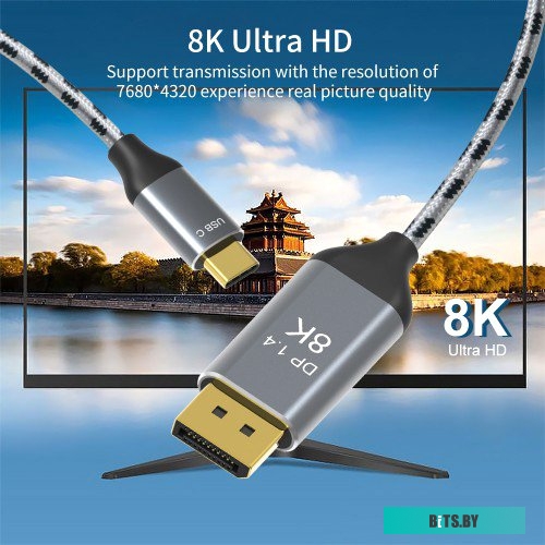 Кабель-адаптер KS-is KS-536PB KS-536PB