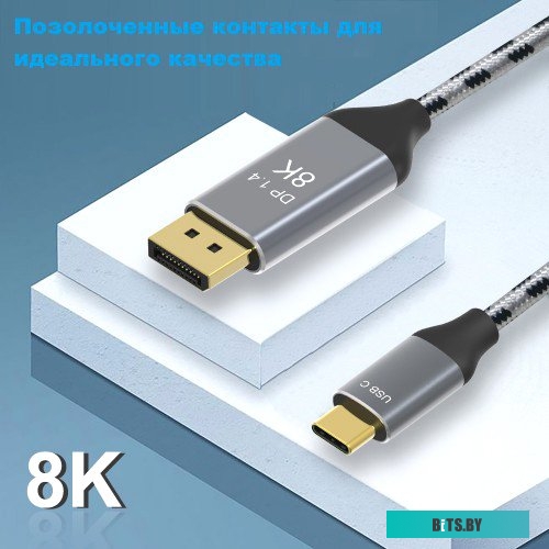 Кабель-адаптер KS-is KS-536PB KS-536PB
