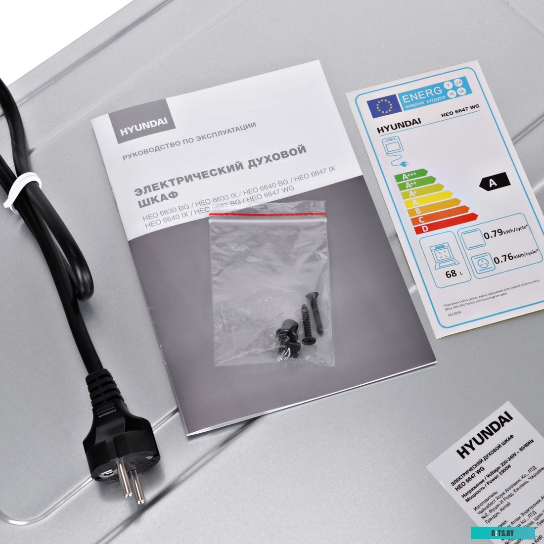 HEO 6647 WG Духовой шкаф Электрический Hyundai HEO 6647 WG белый