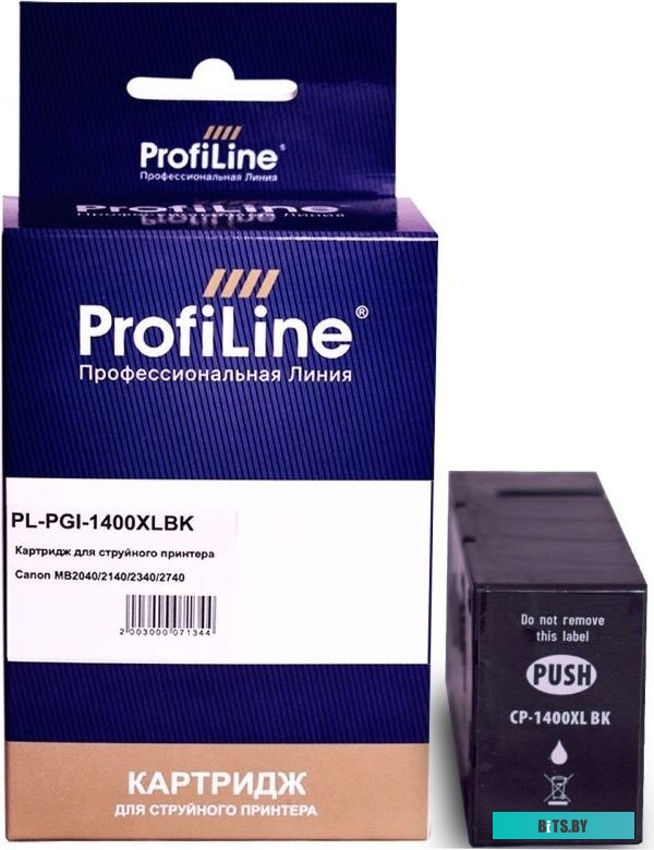 Струйный картридж ProfiLine PL-PGI-2400XLBK