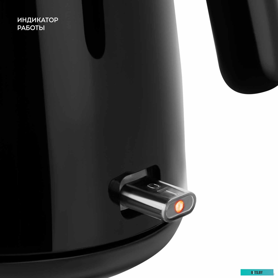 LINE GL0336 Чайник LINE GL0336 BLACK GALAXY