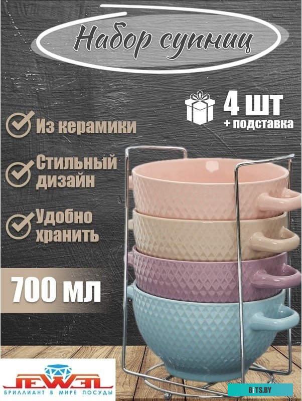 GT0012 Светильник Gauss GT0012 настольный на струбцине E27 черный 60Вт