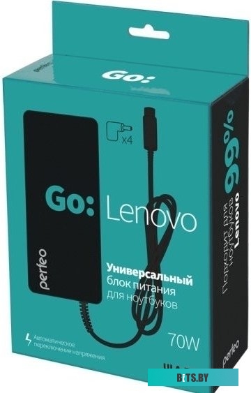 Сетевое зарядное Perfeo PF-A4638