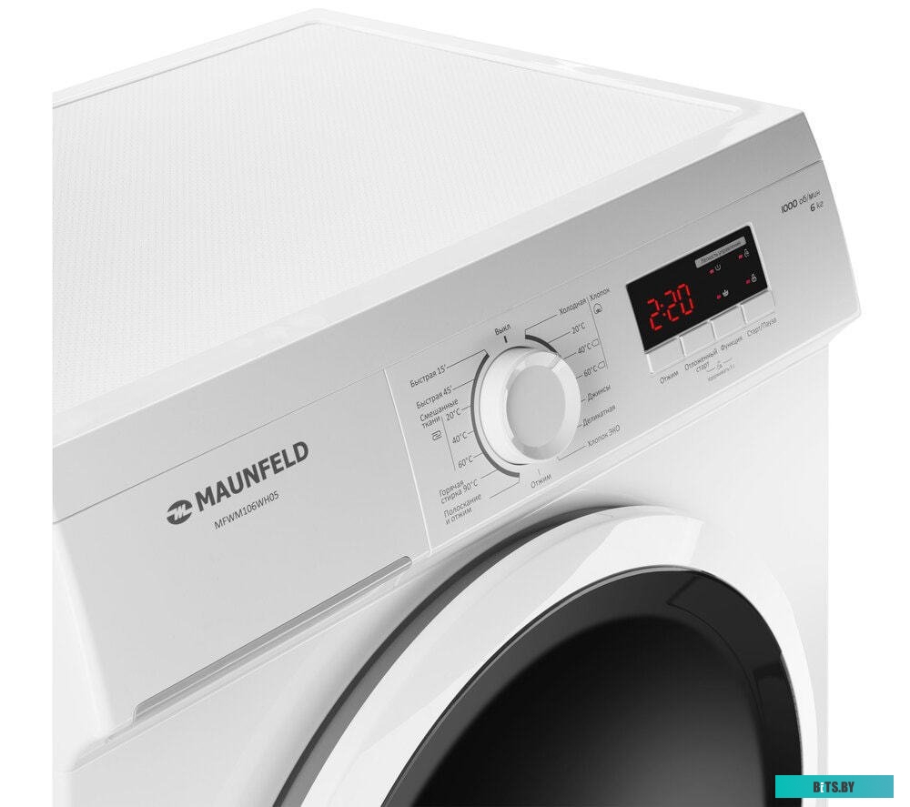 MFWM106WH05 Стиральная машина MAUNFELD/ Узкая, фронтальная, 15 режимов, 1000 об/мин, 6 кг, белый цвет