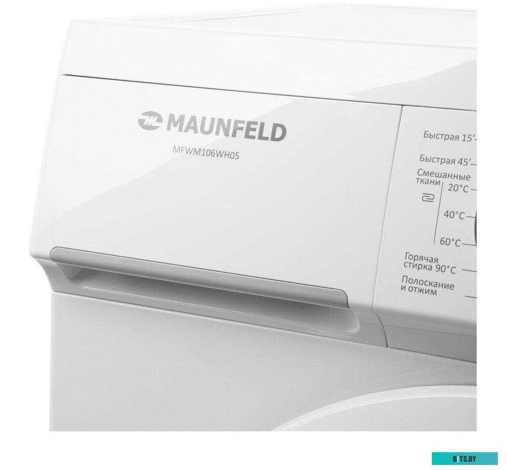 MFWM106WH05 Стиральная машина MAUNFELD/ Узкая, фронтальная, 15 режимов, 1000 об/мин, 6 кг, белый цвет