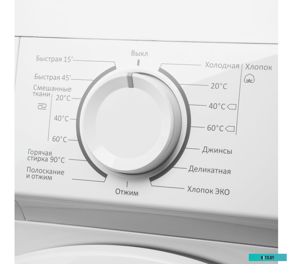 MFWM106WH05 Стиральная машина MAUNFELD/ Узкая, фронтальная, 15 режимов, 1000 об/мин, 6 кг, белый цвет