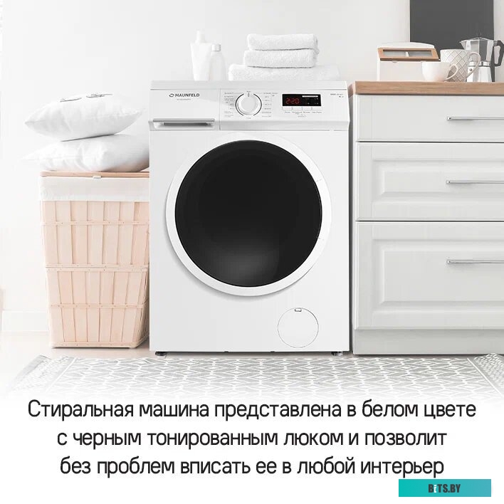 MFWM106WH05 Стиральная машина MAUNFELD/ Узкая, фронтальная, 15 режимов, 1000 об/мин, 6 кг, белый цвет