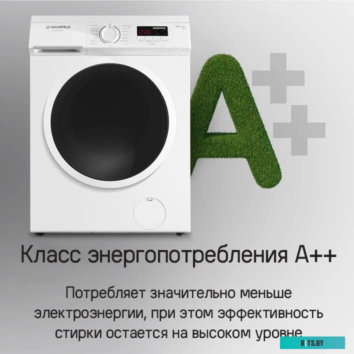 MFWM106WH05 Стиральная машина MAUNFELD/ Узкая, фронтальная, 15 режимов, 1000 об/мин, 6 кг, белый цвет