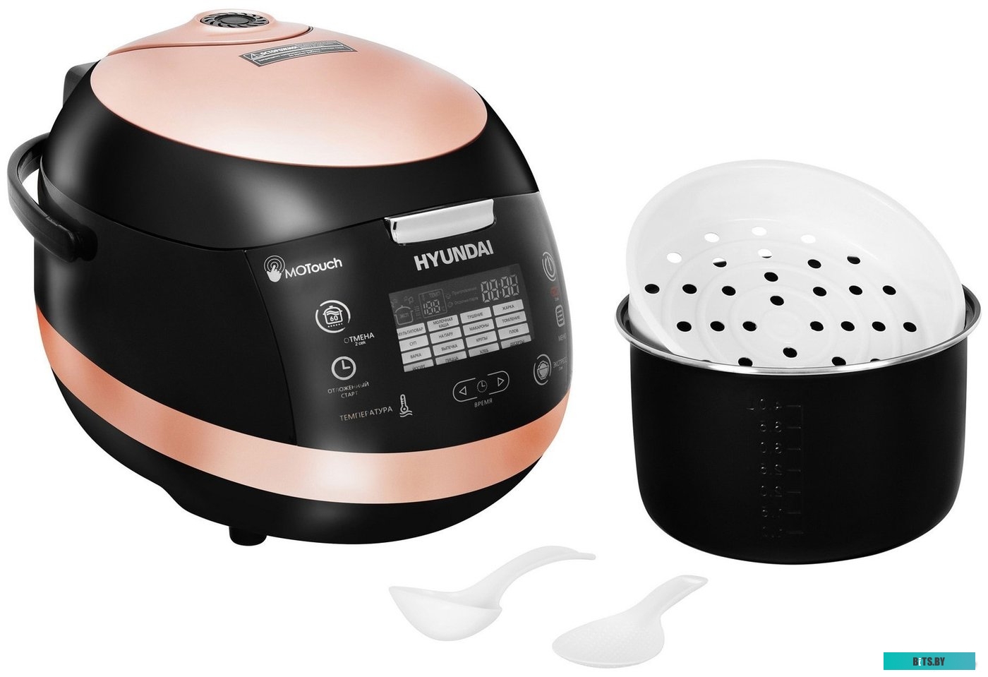 HYMC-1611 Мультиварка Hyundai HYMC-1611 5л 850Вт коричневый/черный