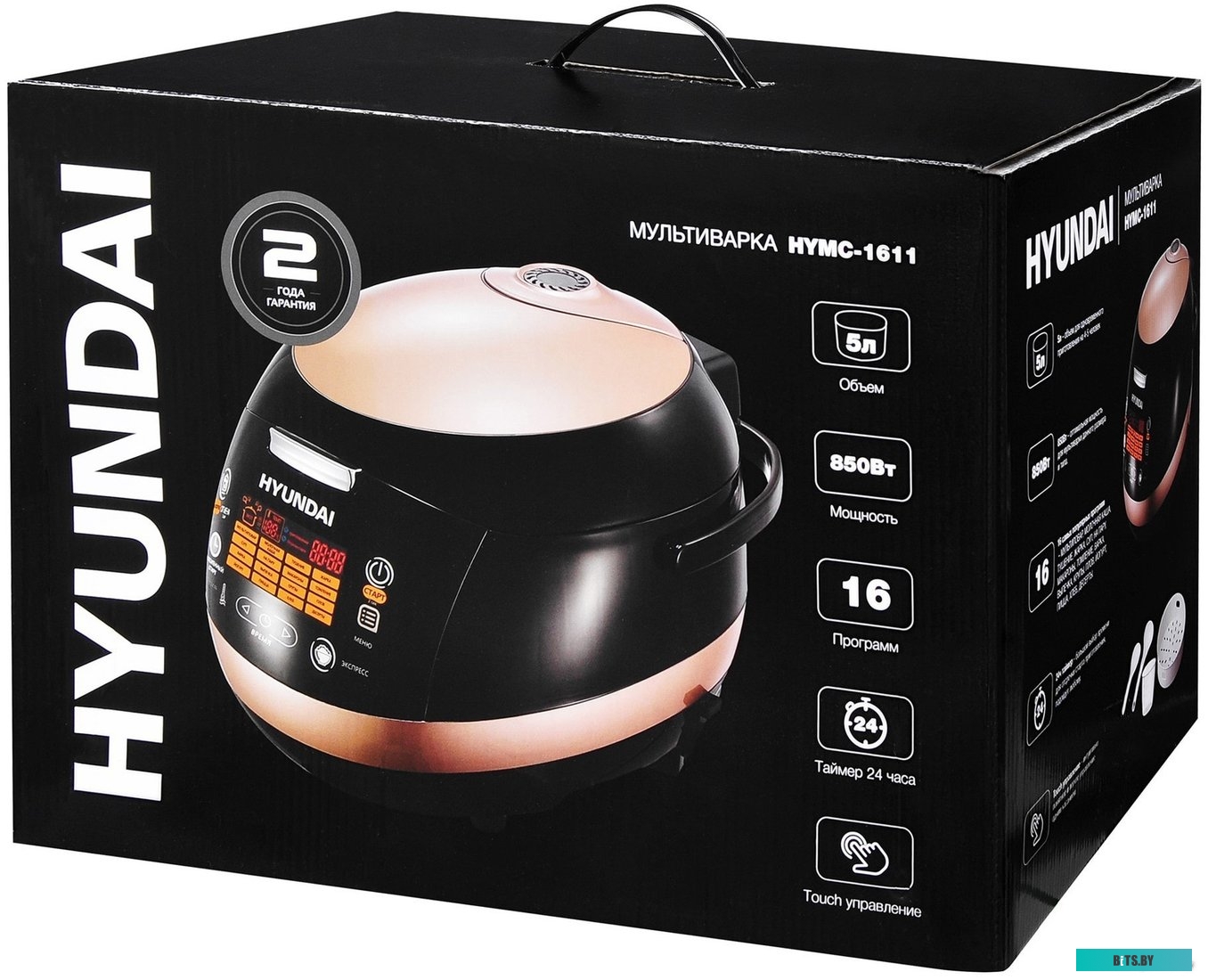 HYMC-1611 Мультиварка Hyundai HYMC-1611 5л 850Вт коричневый/черный