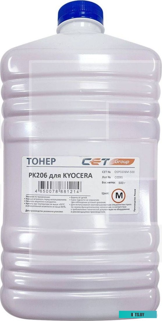 Тонер Cet PK206 OSP0206M-500.