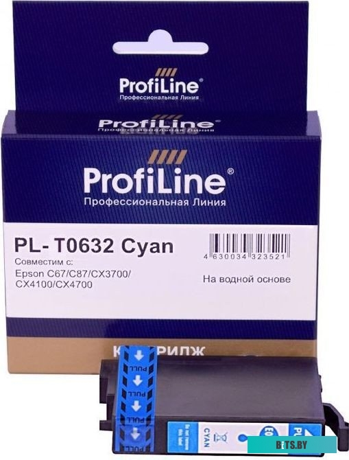 Чернила Epson PL-T0632/T0732/T0922/T1282 PL-T0632.