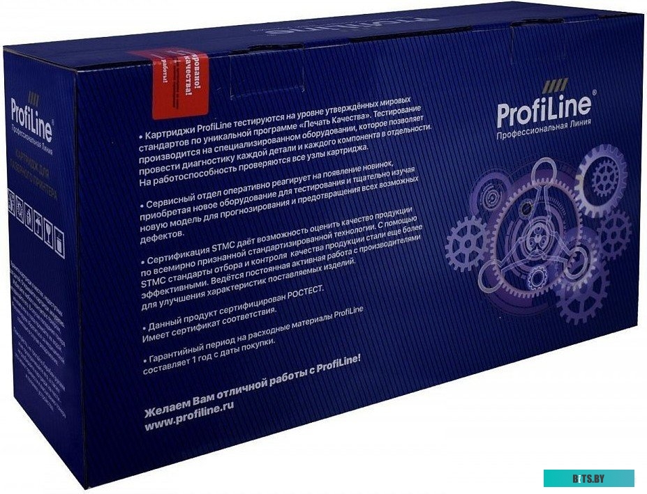 Картридж ProfiLine PL-TK-5270K PL-TK-5270K