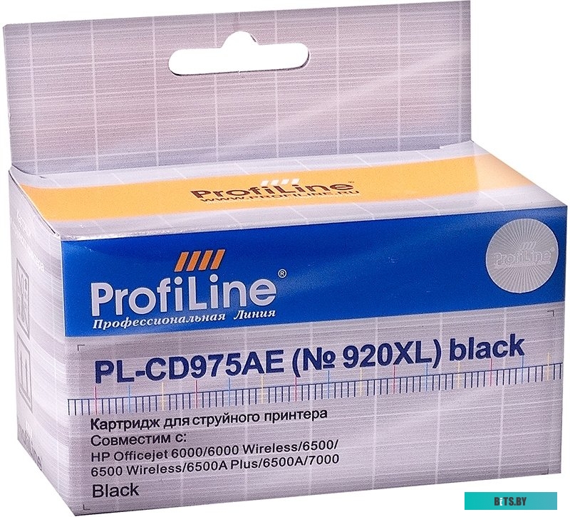 Картридж HP 920XL CD975AE.