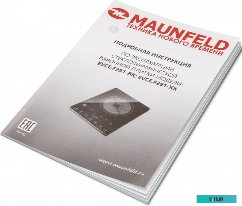 EVCE.F291-BK Электрическая плитка MAUNFELD EVCE.F291-BK