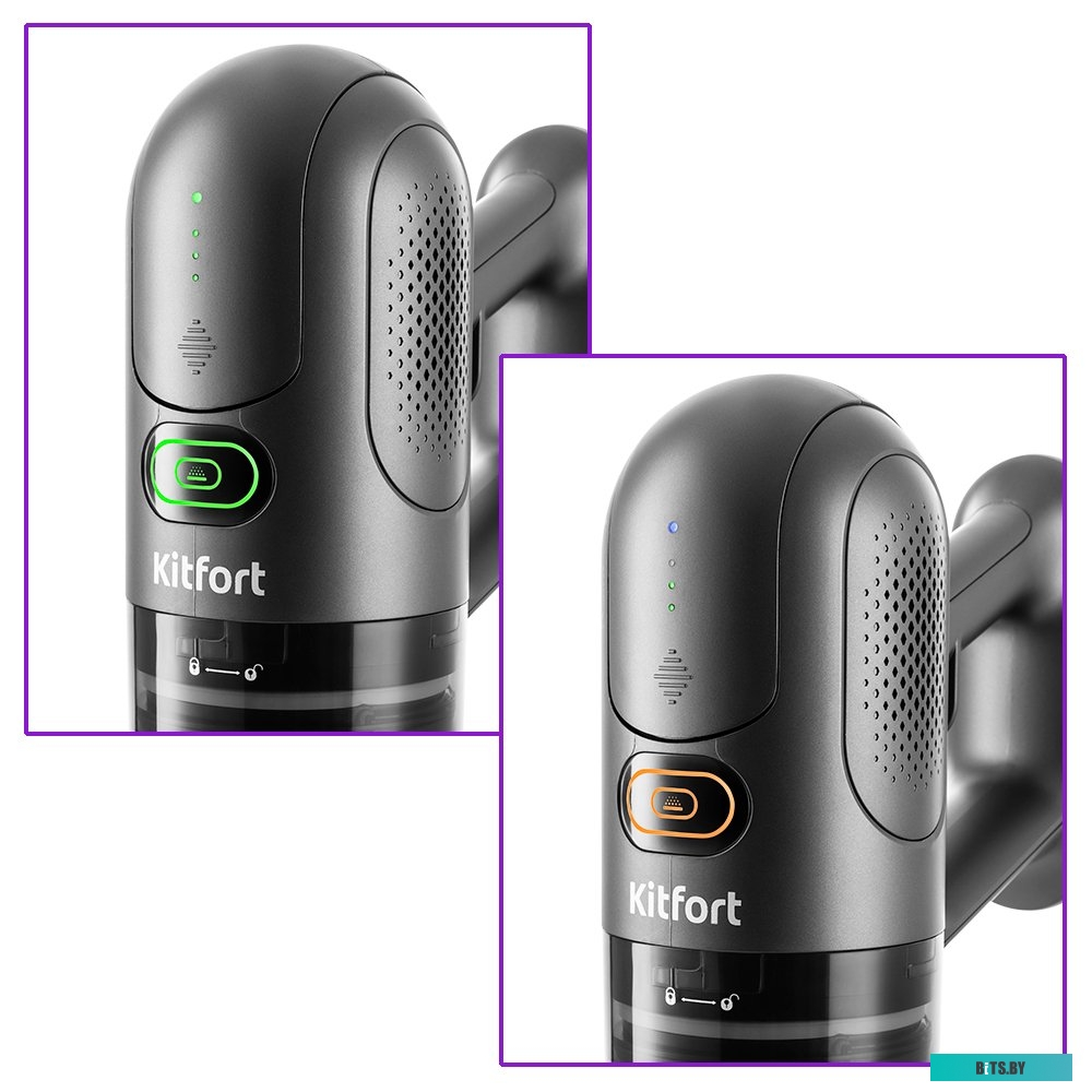 КТ-586-2 Ручной пылесос (handstick) KitFort КТ-586-2, 600Вт, голубой/белый