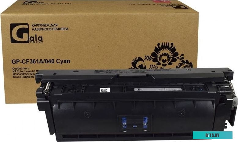 Картридж HP 508A CF361A