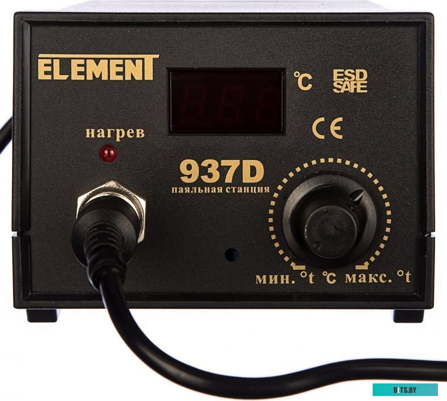 Element 937D