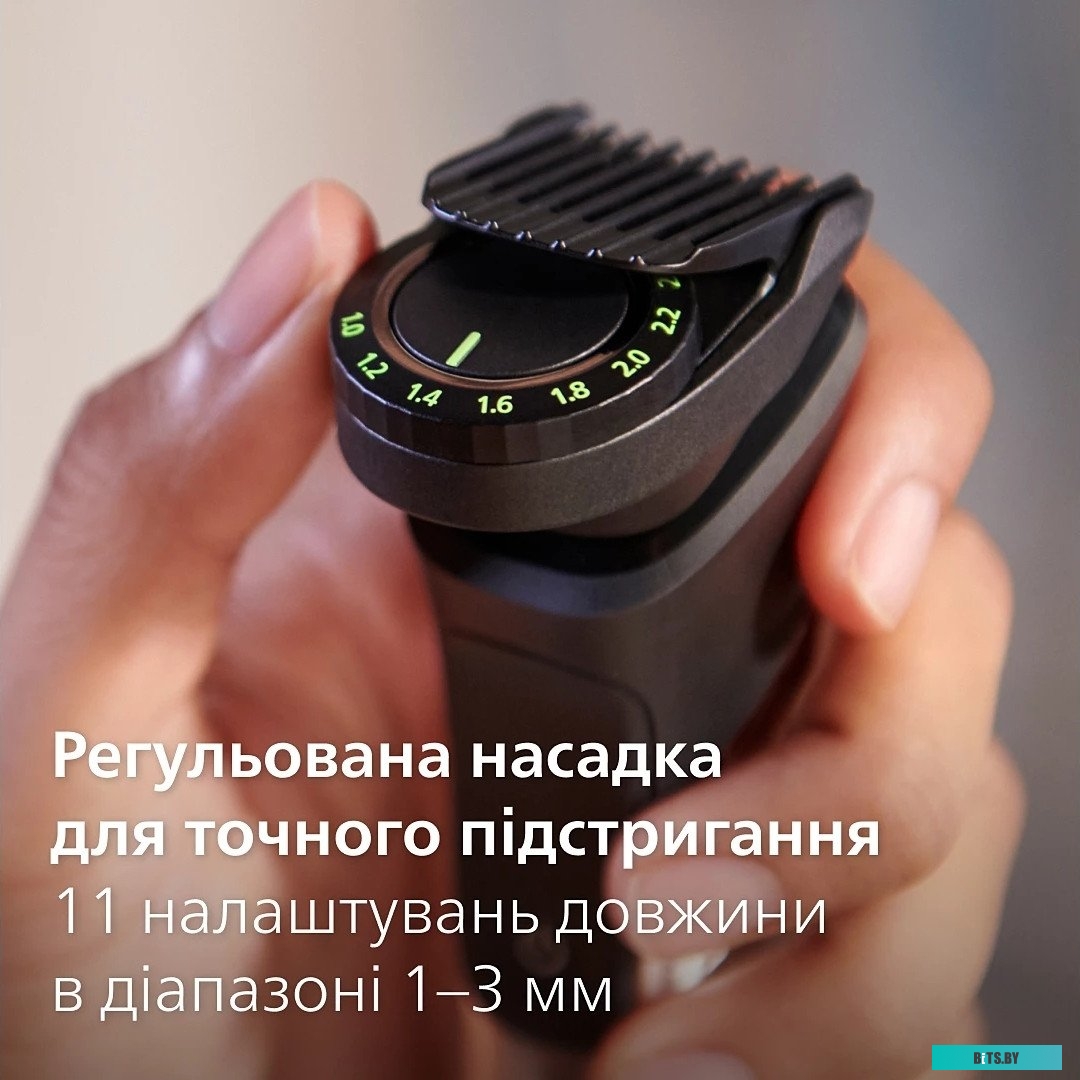 MG7950/15 Триммер Philips MG7950/15 серый