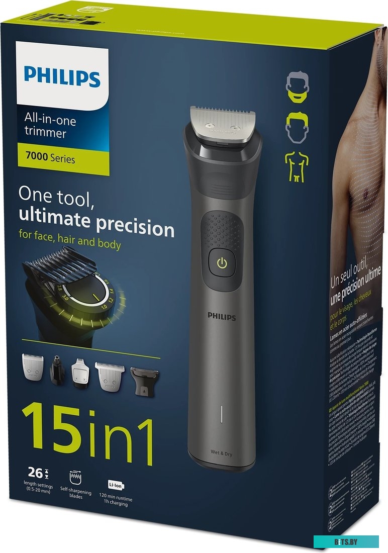 MG7950/15 Триммер Philips MG7950/15 серый