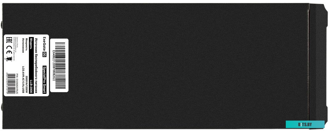 EX296231RUS Серверная платформа ExeGate Pro 2U550-06/2U2088 <RM 19", высота 2U, глубина 550, Redundant БП Chicony 2x550W, USB> <EX296231RUS>