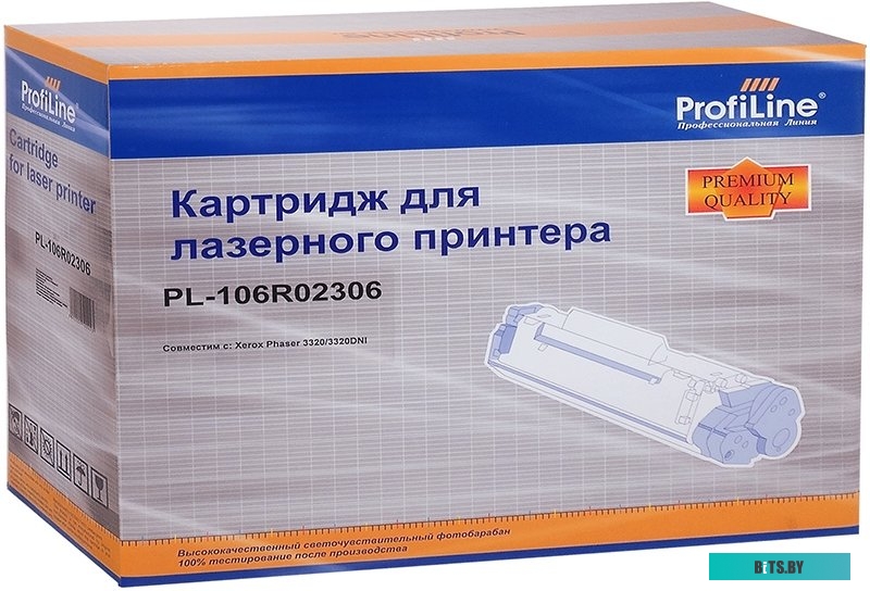 Картридж ProfiLine PL-106R02306 PL-106R02306