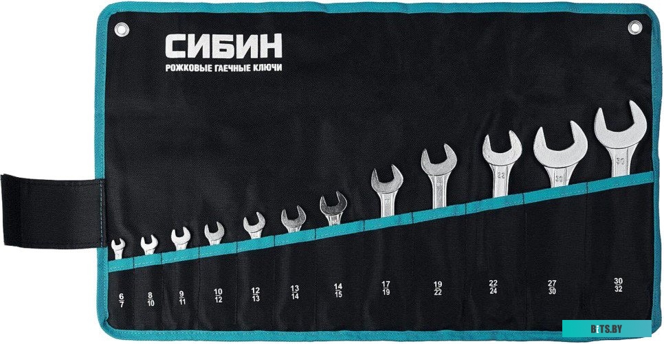 Сибин 27013-H12 (12 предметов)