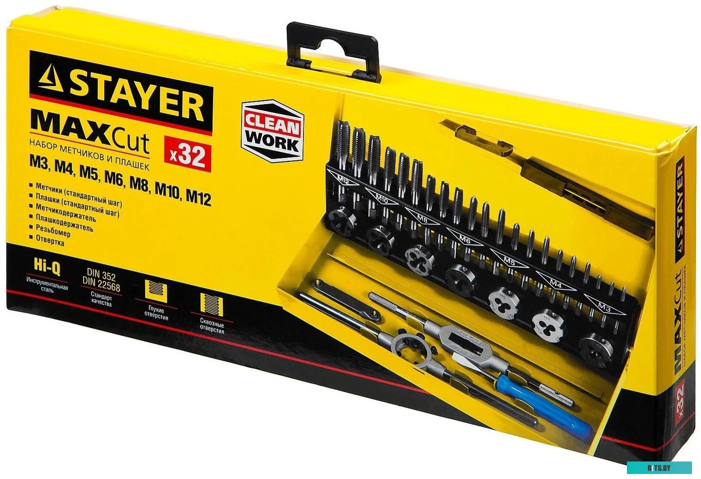 Stayer 28014-H32 (32 предмета)