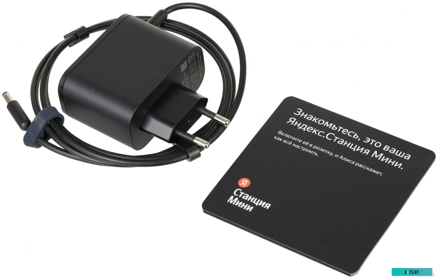 YNDX-00020B_MM Устройство Умного Дома SPEAKER MINI 2.1 BLUE YNDX-00020B YANDEX