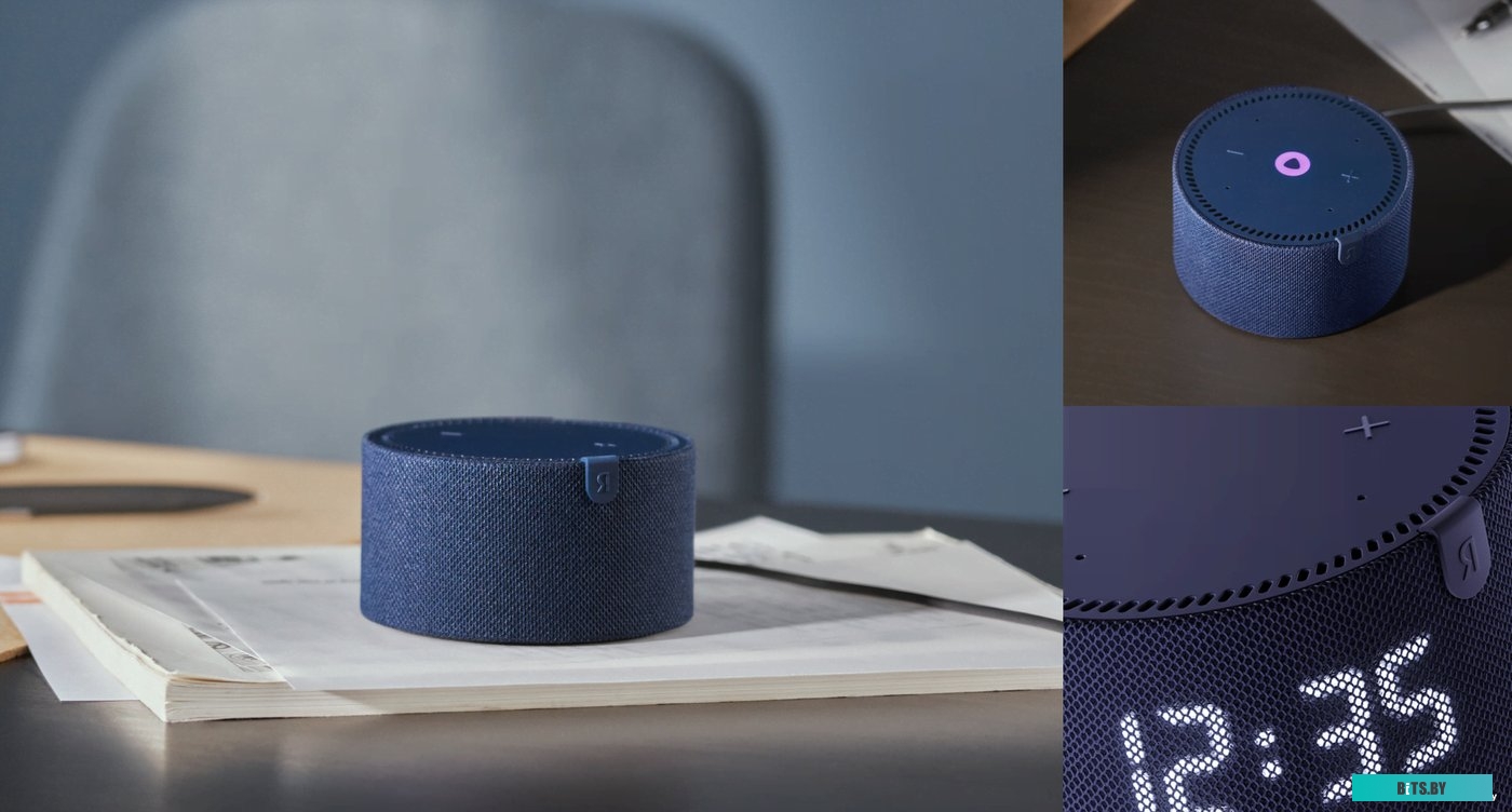 YNDX-00020B_MM Устройство Умного Дома SPEAKER MINI 2.1 BLUE YNDX-00020B YANDEX