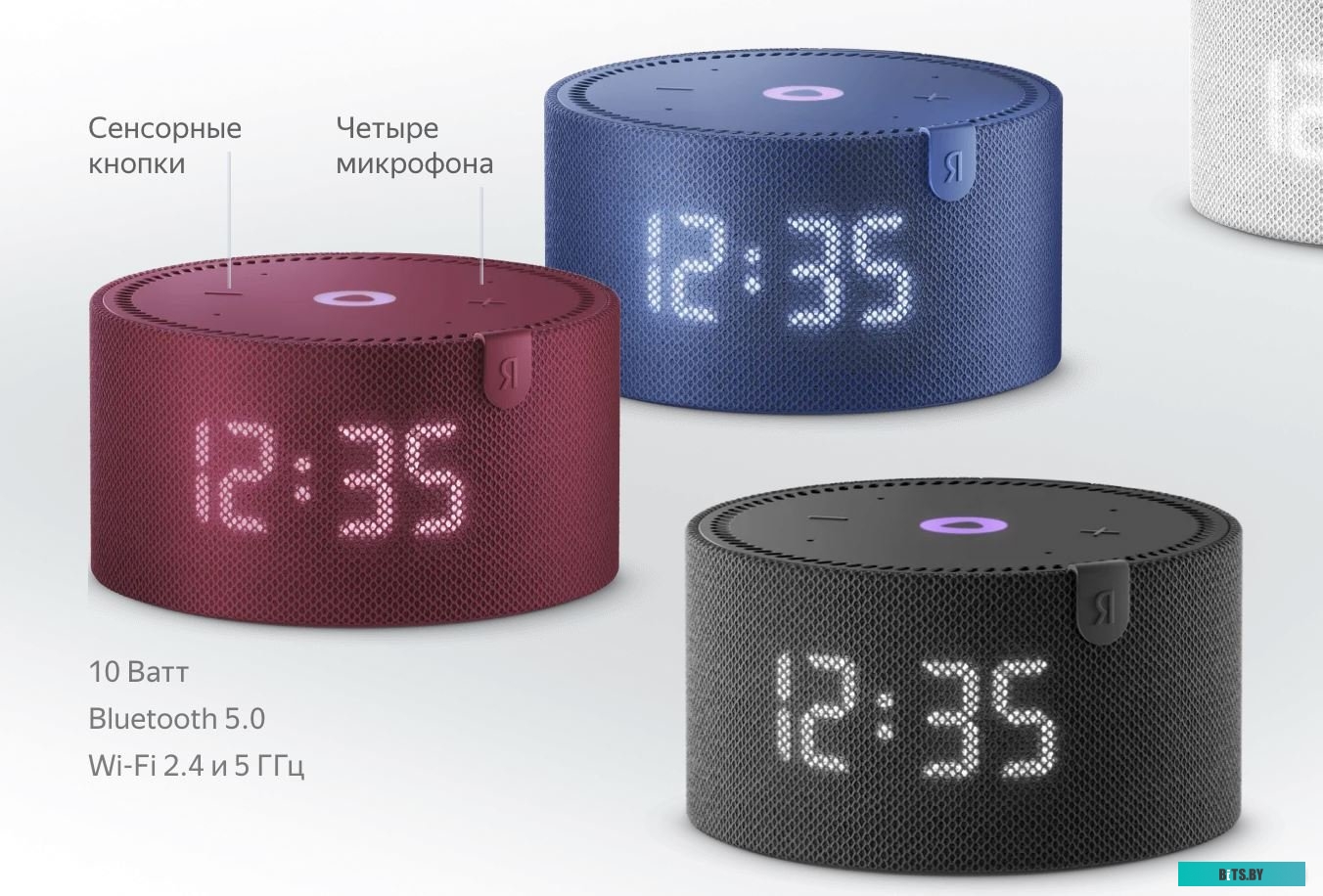 YNDX-00020B_MM Устройство Умного Дома SPEAKER MINI 2.1 BLUE YNDX-00020B YANDEX