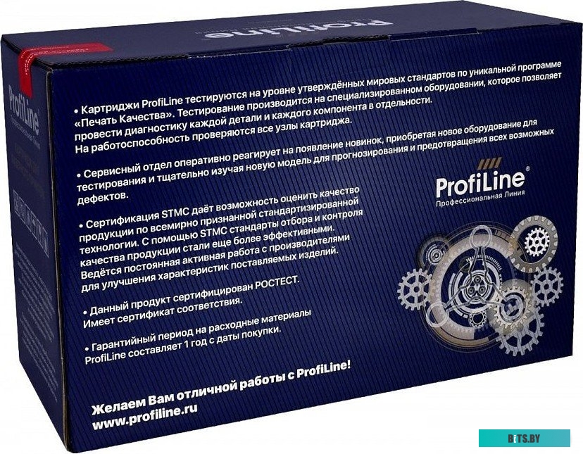Картридж Canon PL-057 PL-057