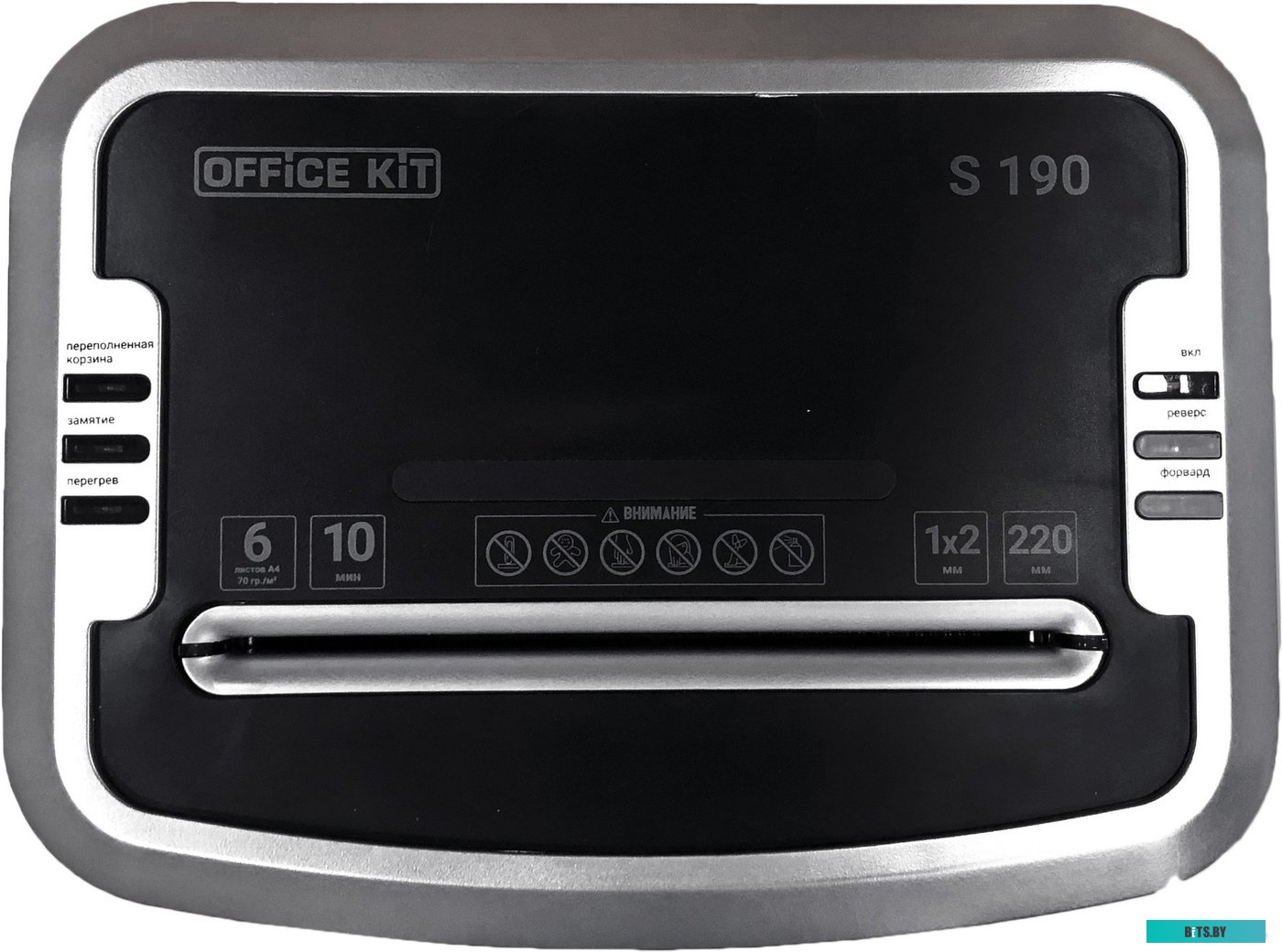 Шредер Office-Kit S190 (1x2) <OK0102S190>