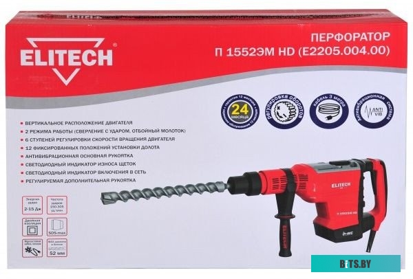 Адаптер Ugreen 20137