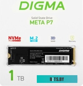 Планшет Digma Meta P7 1971807.