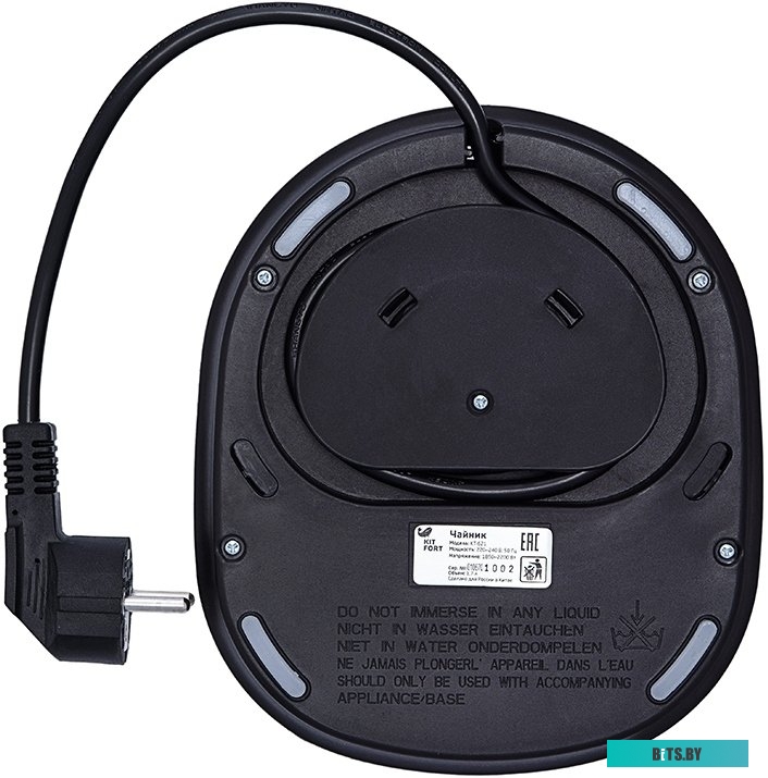 Электрочайник Kitfort KT-621