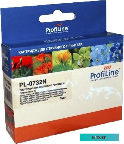 Чернила ProfiLine PL-T0732 T0732.