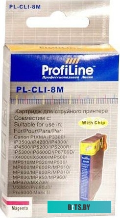 Картридж ProfiLine PL-CLI-8PM PL-CLI-8PM