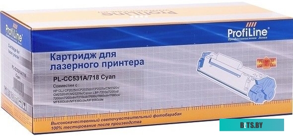 Картридж ProfiLine PL-C8551A (822A)