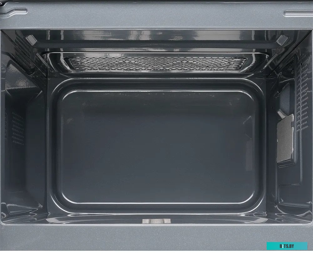 TMW 230 MG Kuppersberg TMW 230 MG