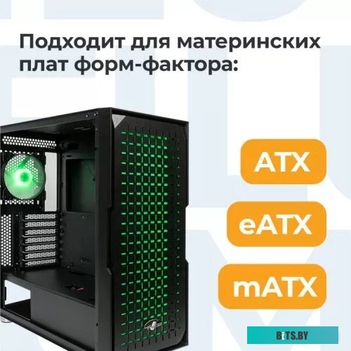 Корпус Eurocase Surtur
