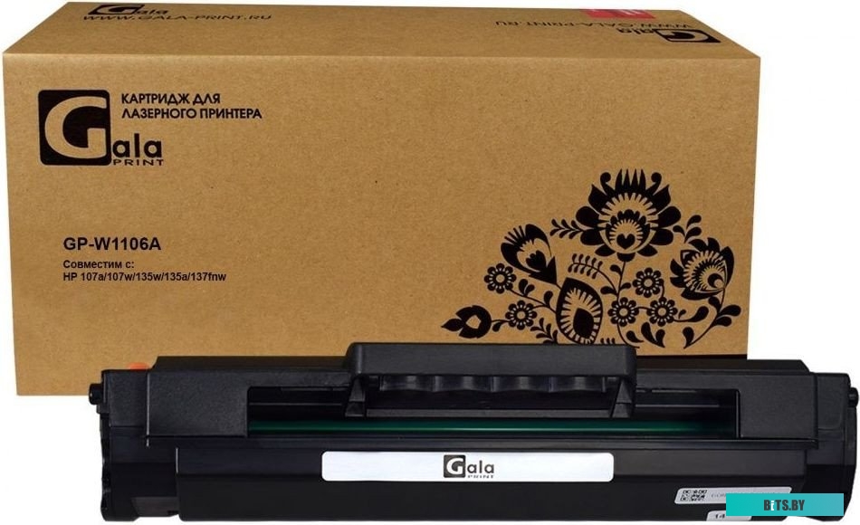 Картридж GalaPrint GP-W1106A (№106A) GP-W1106A
