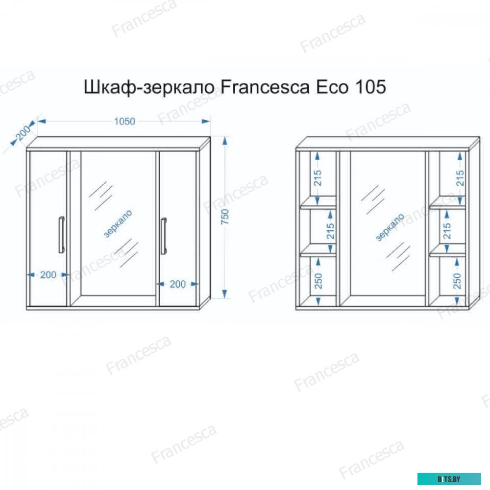 10042754 Смартфон INFINIX NOTE 30 8/256Gb,  X6833B,  голубой