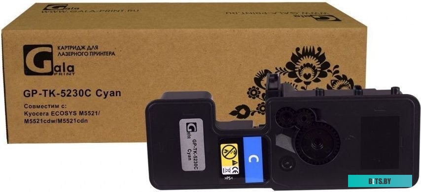 Картридж Kyocera TK-5280C GP-TK-5280C