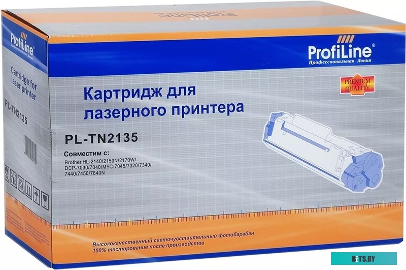 Картридж ProfiLine PL-TN-213Y