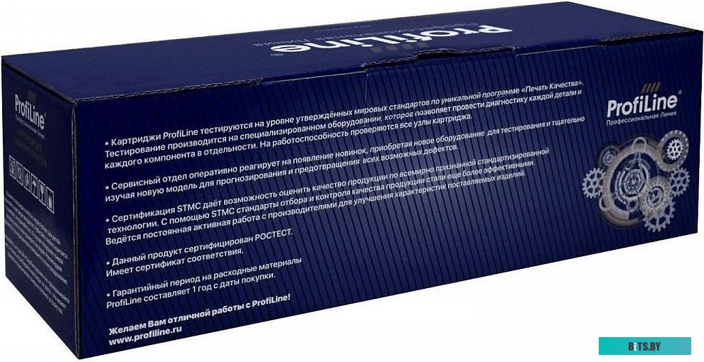Тонер-картридж ProfiLine PL-C-EXV21Y PL-C-EXV21Y.