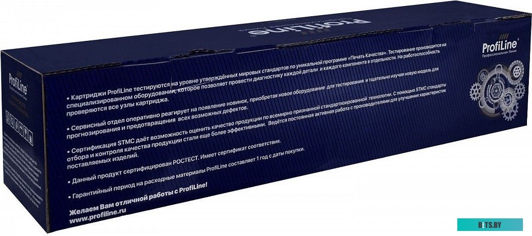 Тонер-картридж Konica Minolta TNP-22K для принтеров Bizhub C35 Black 6000 копий ProfiLine