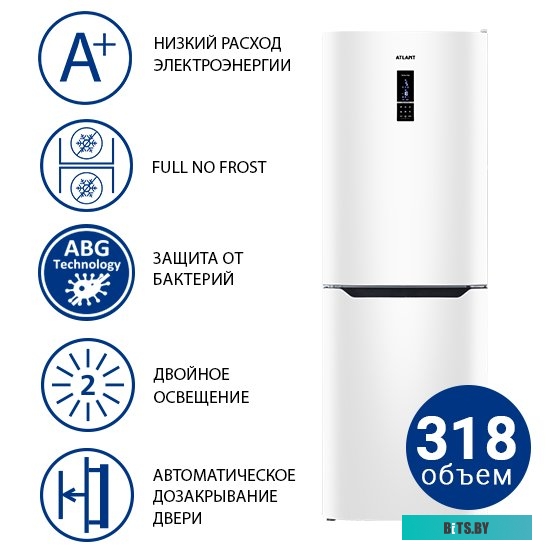 Atlant ХМ 4619-109-ND