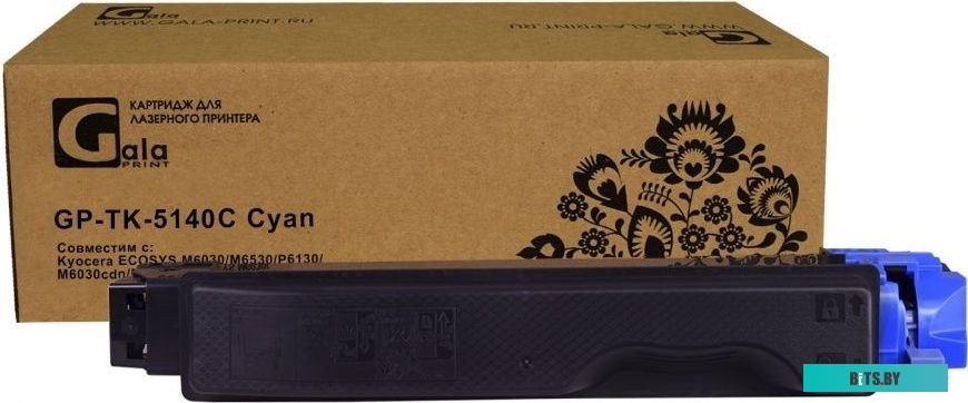 Тонер-туба Kyocera GP-TK-5240C