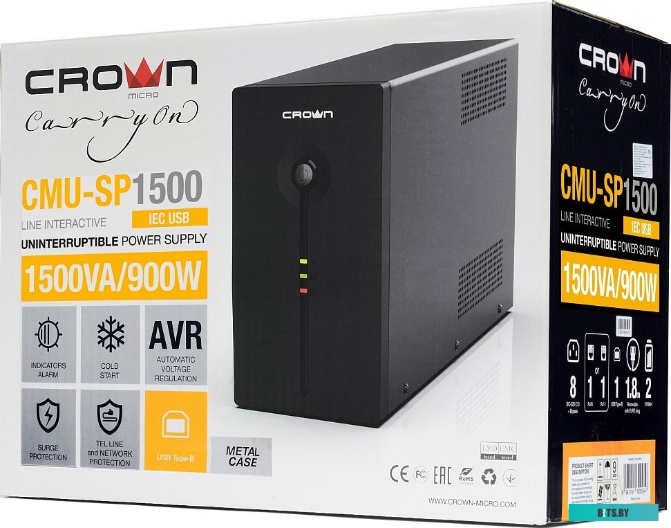 Источник бесперебойного питания CROWN CMU-SP650IEC USB CM000001862